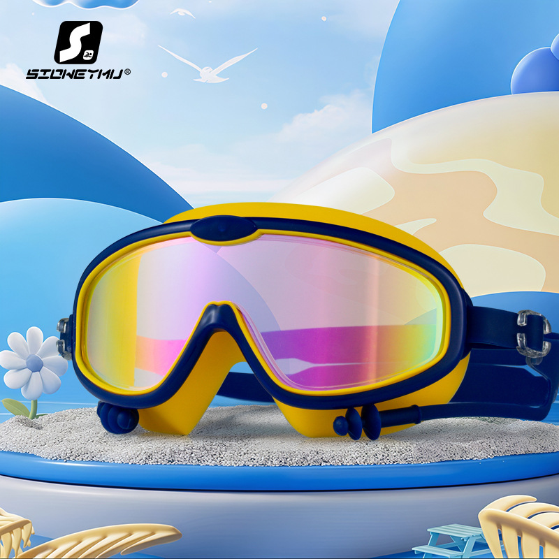 Picture of Children bag swimming goggles girls boys swimming equipment glasses waterproof anti-fog big frame professional diving swimming goggles factory