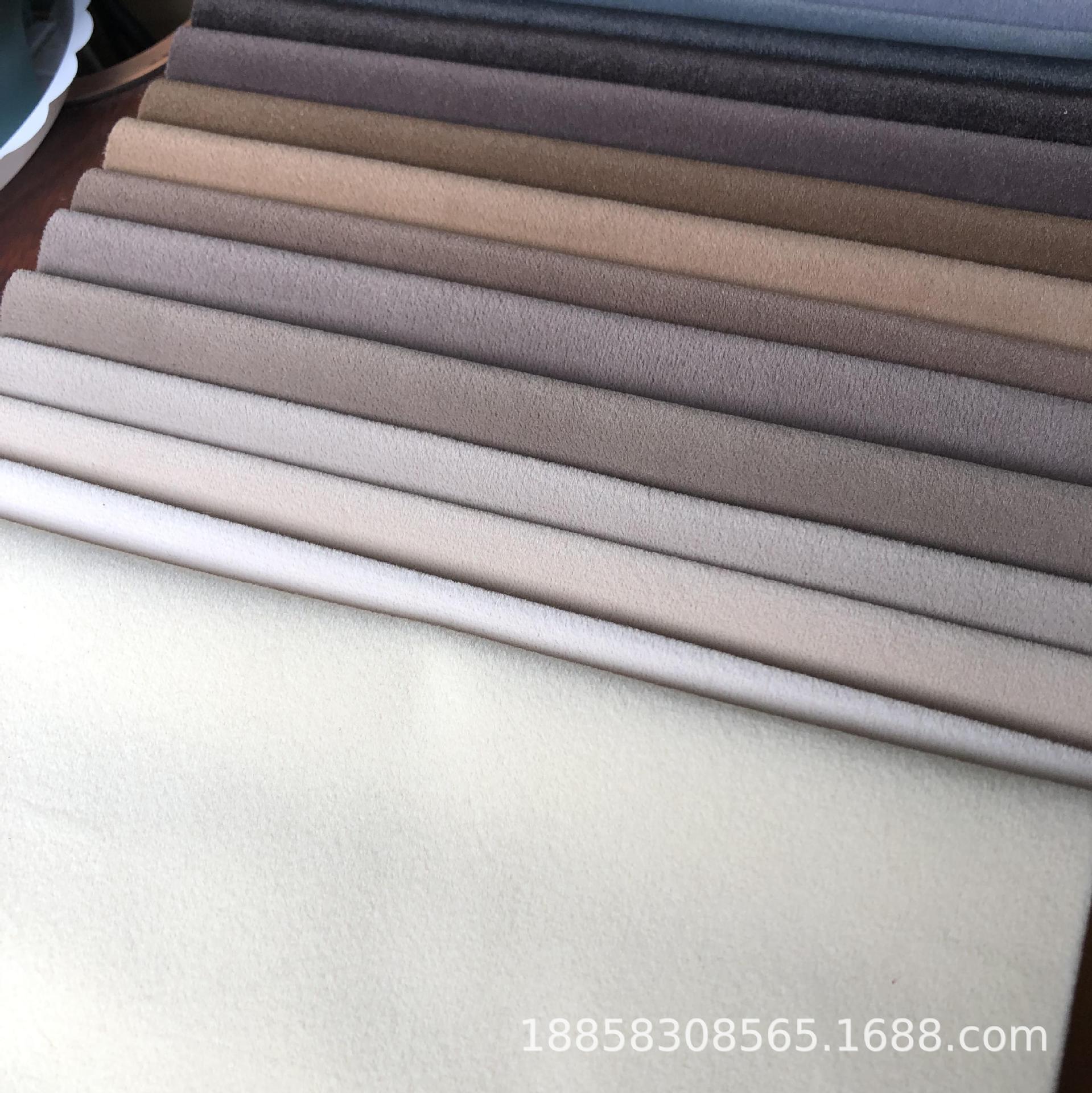 Frosted velvet 260 square grams 150cm door width foreign trade quality 50 color spot supply high-grade sofa flannel