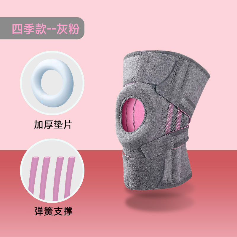Picture of Pressure Strap Sports Knee Pads Basketball Cycling Outdoor Mountaineering Meniscus Joint Knee Pads Running Breathable Knee Pads