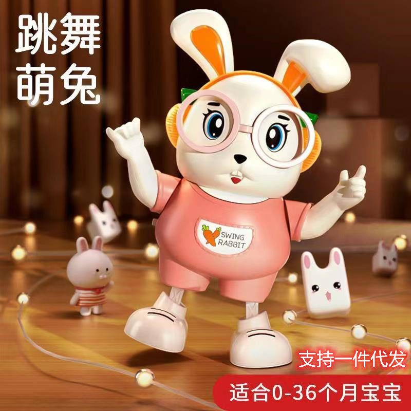 Picture of Tiktok same electric dancing little cute rabbit children singing robot rabbit baby Light Music toys wholesale
