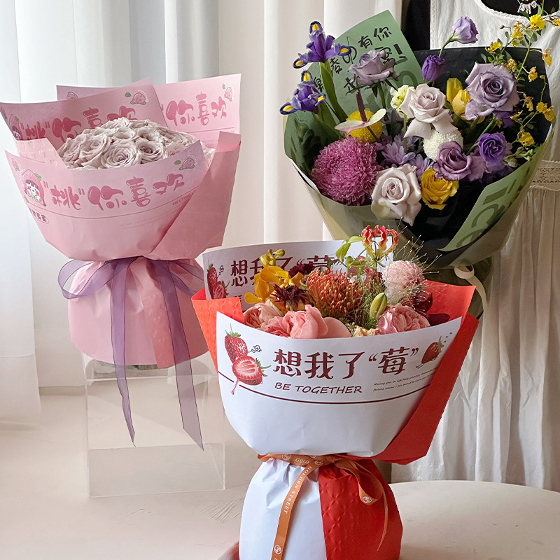 Buoyancy Tanabata Valentine's Day Wrap Flower Paper Thickened Kraft Paper Flower Packaging Material Flower Shop with English bouquet packaging