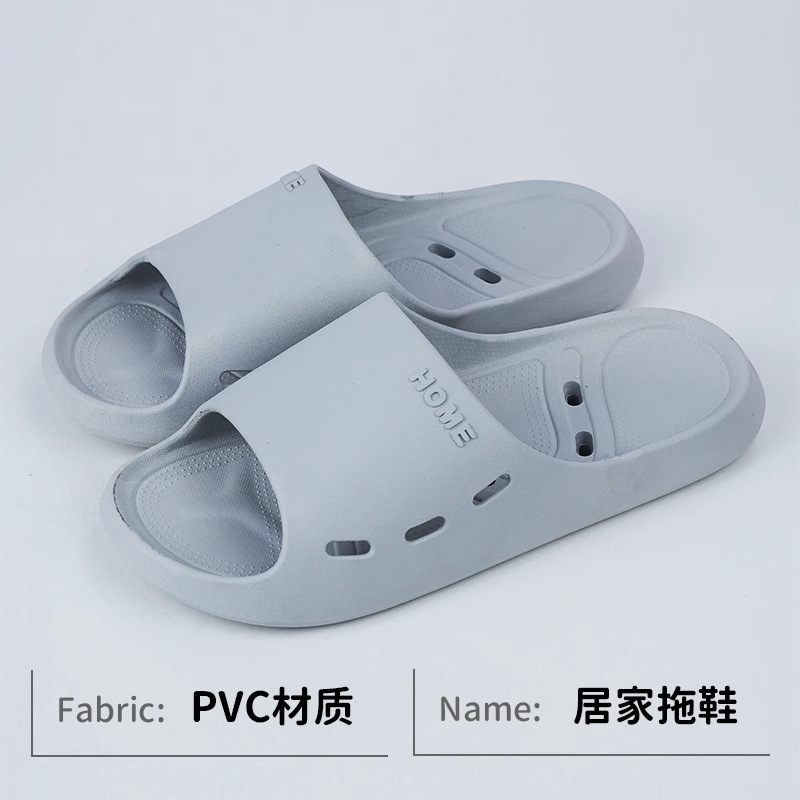 Picture of EVA Material Bathroom Slippers Couple Hotel Home Shoes Non-slip Flexible, Soft and Comfortable Non-Odorable Wholesale