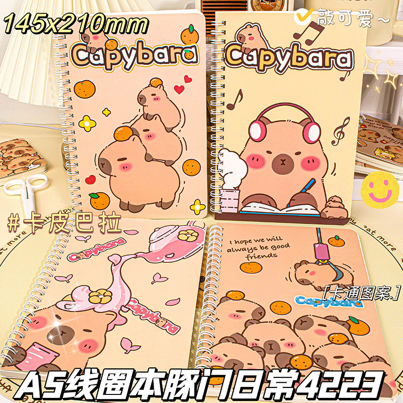 Picture of Cute high-value small fresh flower coil notebook notebook horizontal line inner page student notepad wholesale