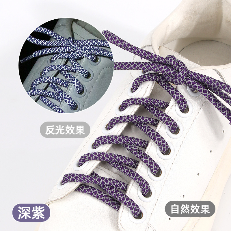 Picture of High-Gloss Reflective Shoelaces, Round Sports Shoelaces, Factory Wholesale, Starry Sky Reflective Shoelaces, Reflective Shoelaces ✨