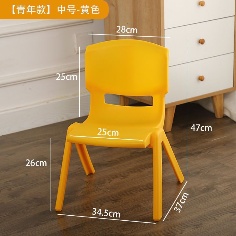 Picture of Thickened bench children's chair kindergarten backrest chair baby dining chair plastic small chair home small stool