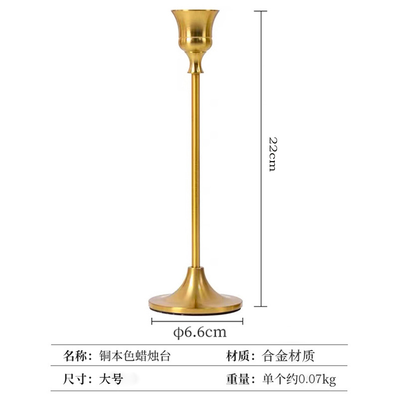 Picture of Cross-border European Retro Brass Candle Holder Romantic Christmas Candle Dinner Ornaments Wedding Props Candle Holder Bottom