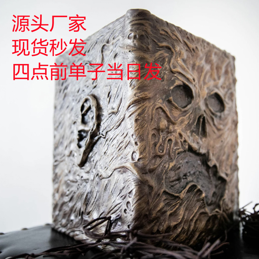 Picture of Cross-Border New Product Necronomicon Book of Dead Demon Evil Death Book Props Book Decorative Ornament Book Ready in Stock