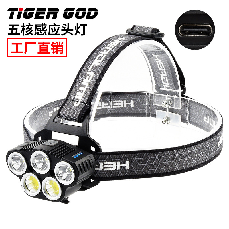 2021 New Wave Sensor Strong Light Headlight Led+Cob Built-In Charging Outdoor Camping Fishing Headlamp