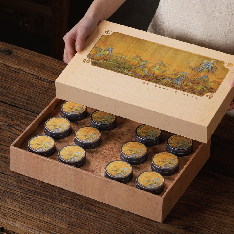 Black Tea Tea Packaging Box Empty Gift Box Small Canned Retro High-End Green Tea Longjing Broken Silver Pu'Er Tea Gift Box