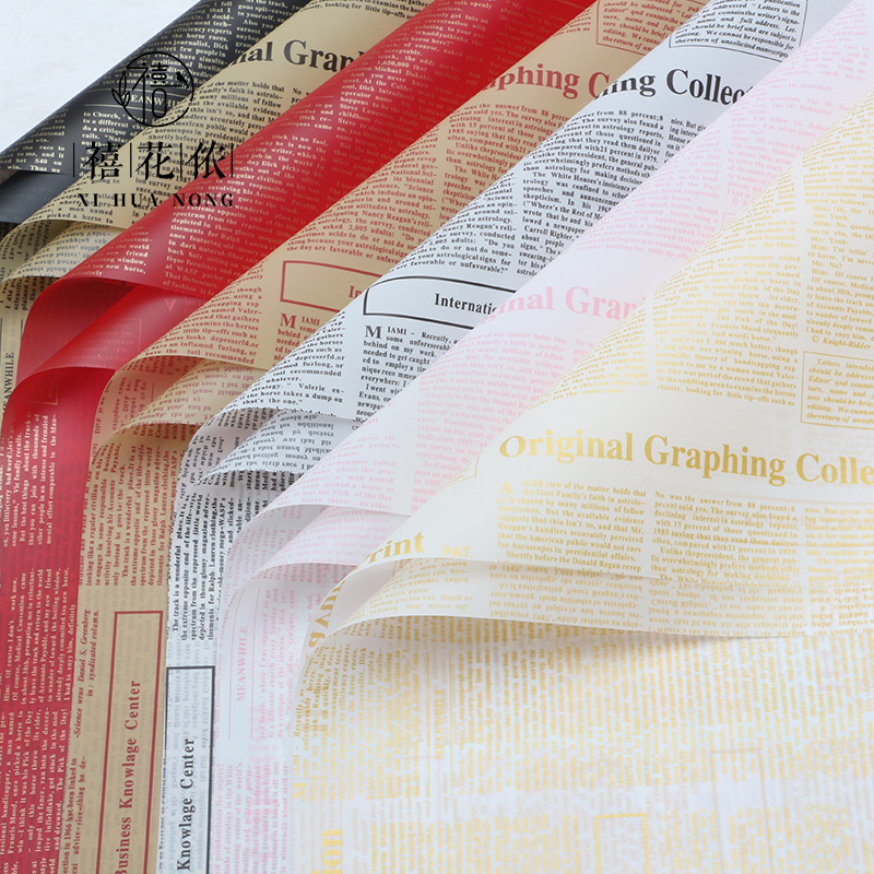 Xi Hua Nong Han Su English Newspaper Flower Wrapping Paper Translucent diy Handmade Wrapping Flower Gift Paper Flower Shop Floriculture