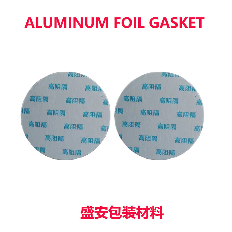 Picture of Aluminum foil thermal induction sealing gasket sealing can liner for plastic bottle and glass bottle logo printing