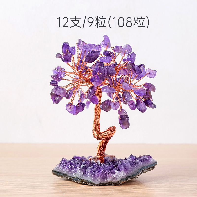 Picture of Natural Amethyst cluster fortune tree ornaments amethyst gravel Crystal raw stone tree home decoration crafts ornaments