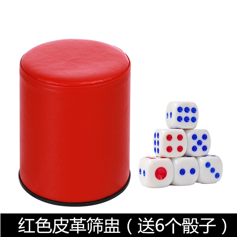Picture of Thickened Sieve Cup, High-Grade Leather Dice and Dice Cup Set, Ktv Bar Sieve, Throwing Cup, Shaking Dice for Home Use