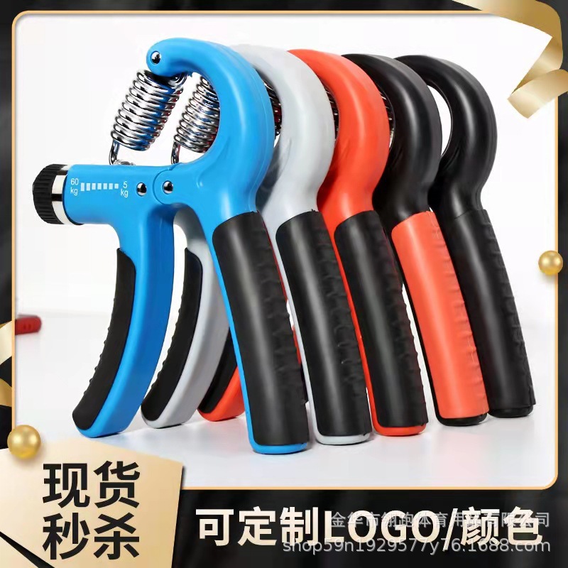 Grip Strengthener Adjustable Fitness Equipment Finger Grip Strengthener Wrist Strength Training Arm Strength Wrist Strength Strengthener Wholesale