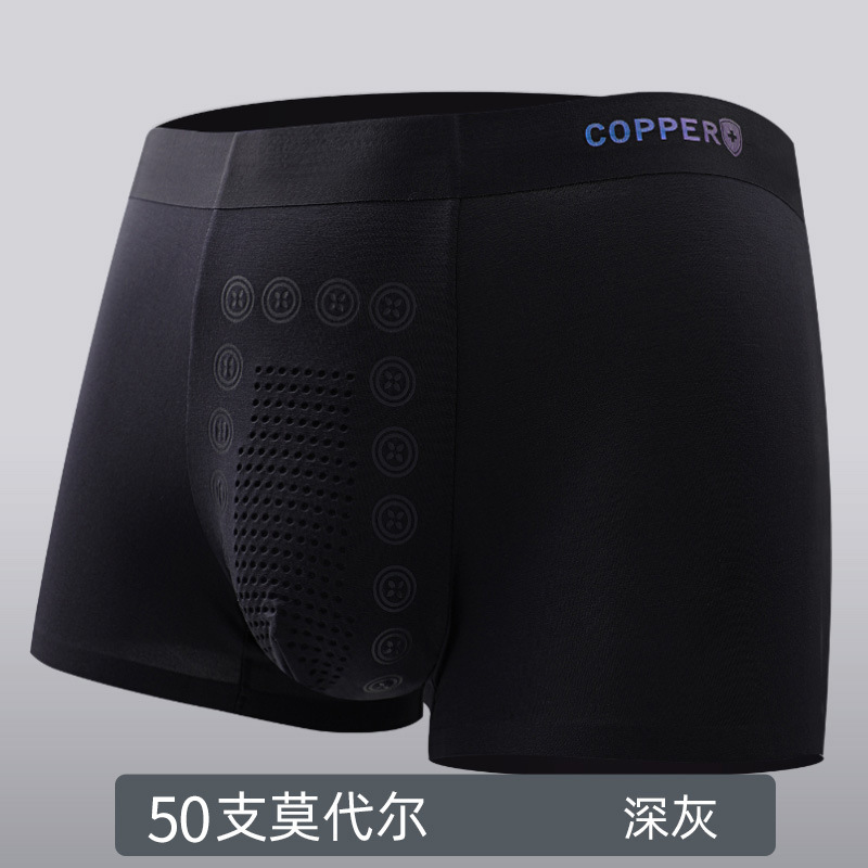 Picture of Modal Men's Underwear Men's Copper Fiber Negative Ion Antibacterial Crotch Boys' Large Size Breathable Boxer Shorts