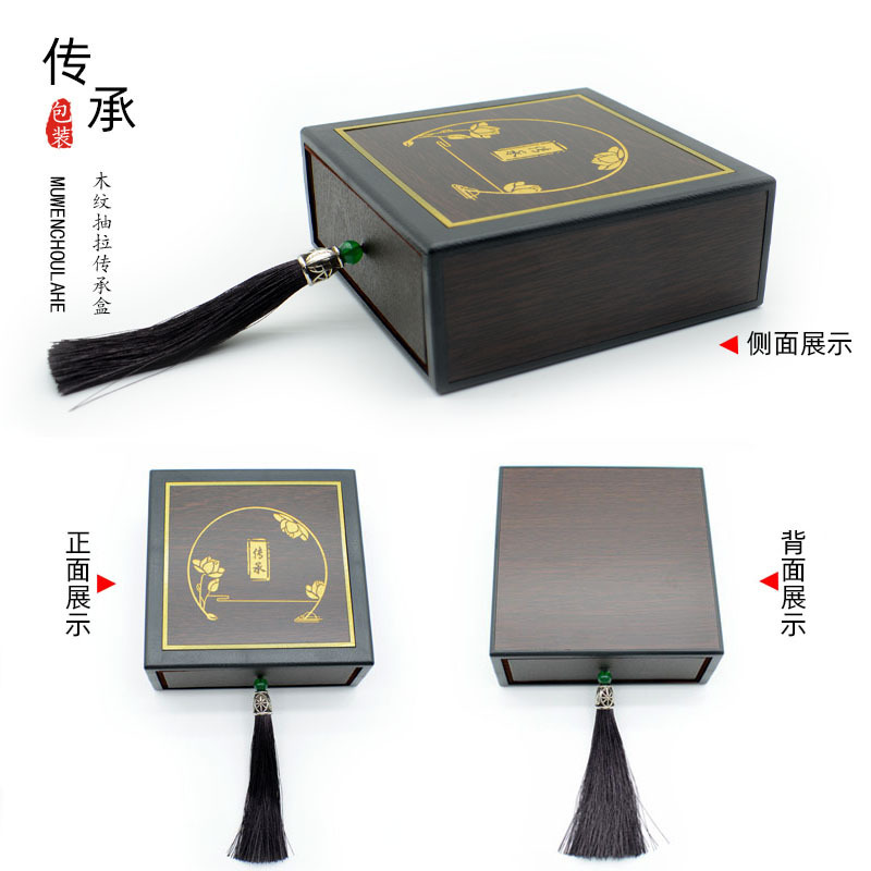 Jewelry packaging box bracelet beads bracelet bracelet box heritage antique tassel drawbox gift box