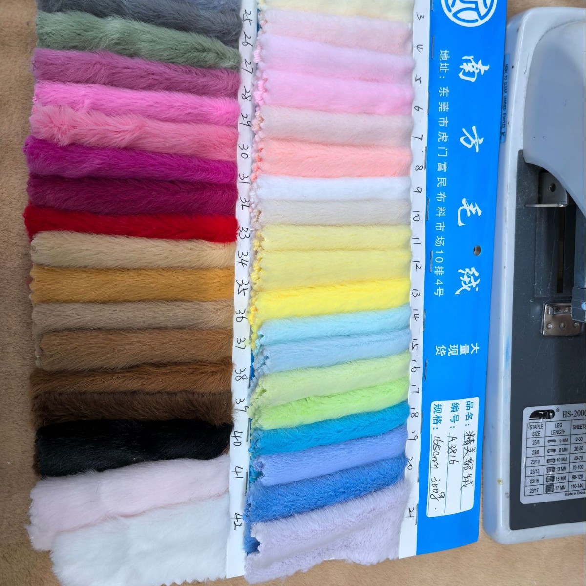 10 exquisite mink velvet 8 small gold mink velvet 7 wool high and low wool jade rabbit velvet jade fox velvet small mink velvet toy fabric