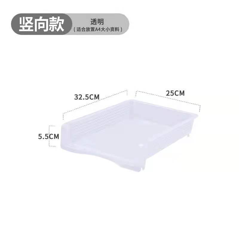 Picture of South Korea hot selling vertical multi-functional simple storage desktop office stackable file storage rack