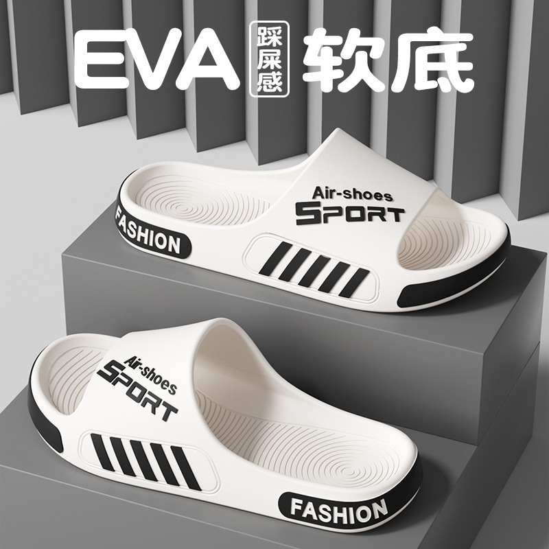 Men's Summer Outdoor Beach Sandals, Sports Slippers, Closed-Toe Shoes, Home Slippers, Men's Sandals, Eva Slippers