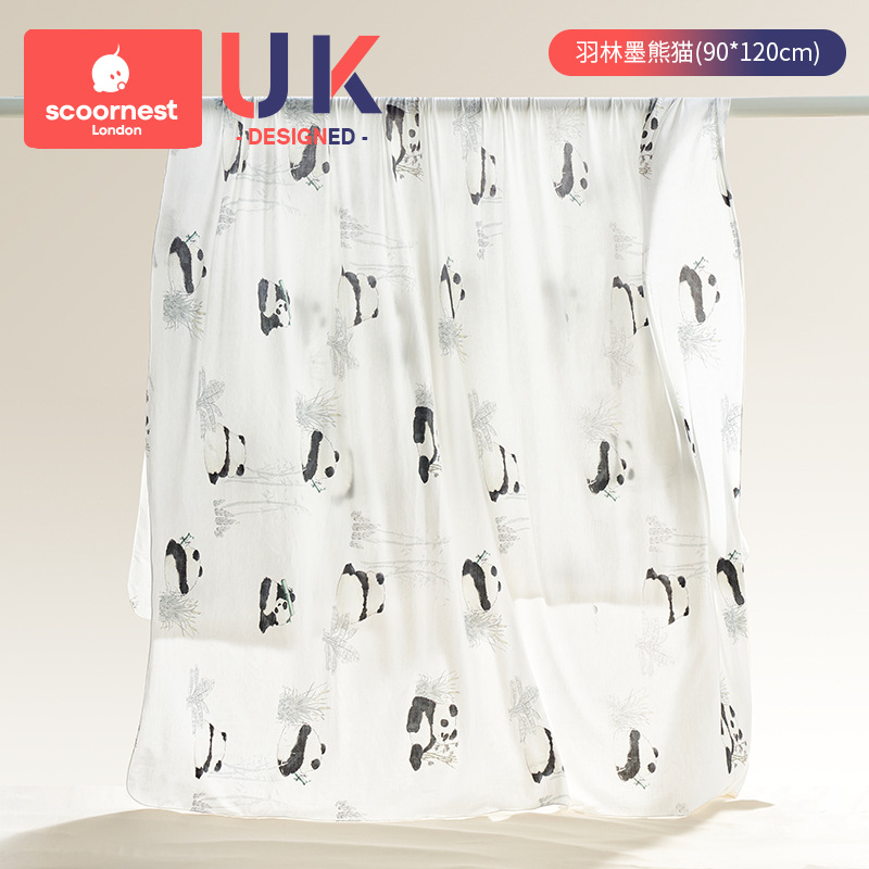 Picture of Baby Blanket Baby Ice Silk Blanket Modal Summer Thin Children's Air-conditioning Quilt Newborn Nap Blanket Cool Quilt