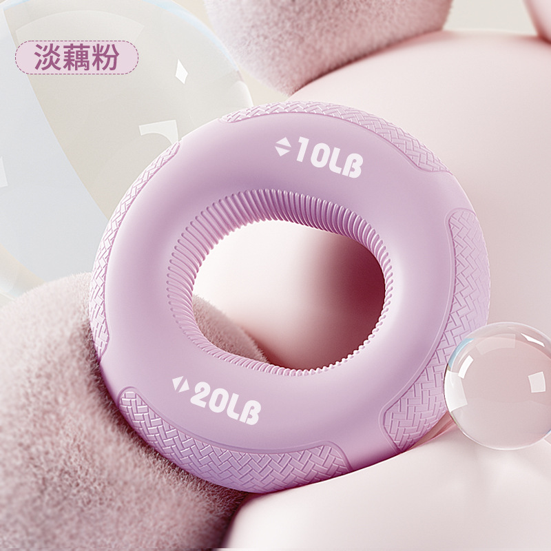 Picture of Grip ring double strength professional exercise hand strength arm hand strength rehabilitation training massage silicone grip