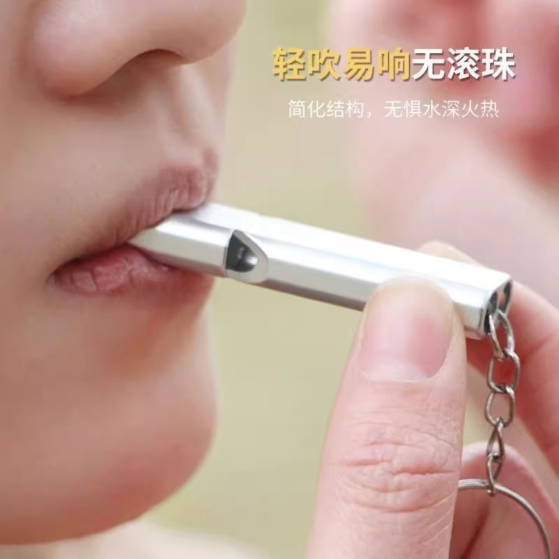 Cross-border aluminum alloy outdoor survival whistle double tube field high frequency super volume whistle physical education teacher lesson tool