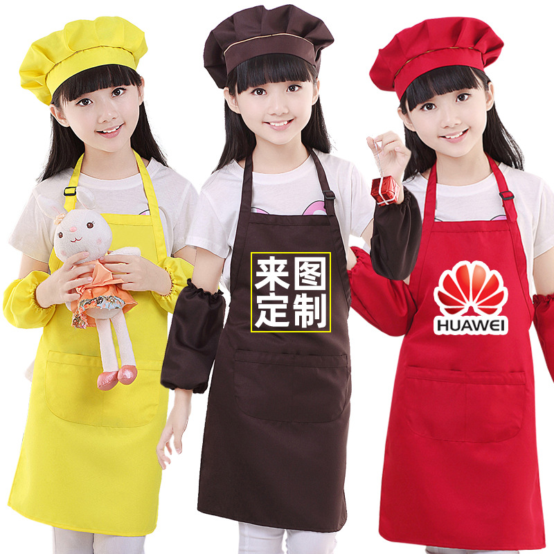 Picture of Children's apron painting clothes kindergarten painting art waterproof overcoat logo printing children's baking apron
