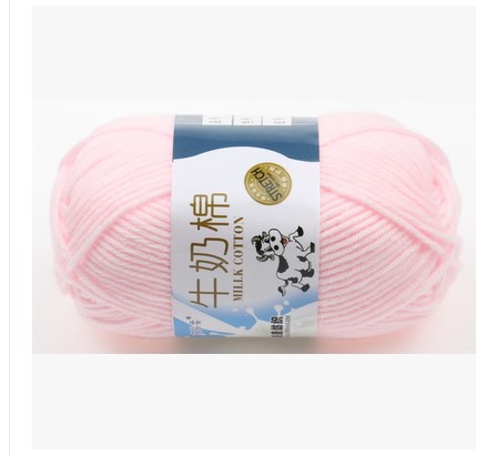 Picture of Five strands of milk cotton medium thick cotton yarn acrylic wool hook shoes wholesale Tang 5 strands of wool wholesale
