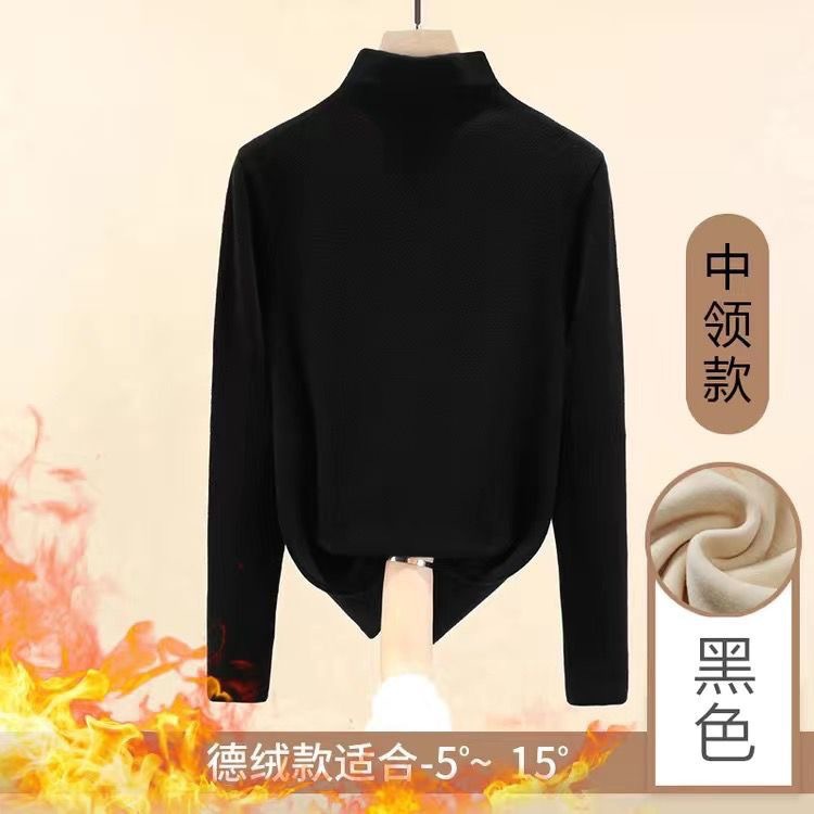 Picture of 2025 Half-High Collar Long-Sleeved Fashionable German Velvet Tops for Women, Slim-Fitting Small Round Neck Bottoming Shirts for Women, High-Elastic Velvet Tops