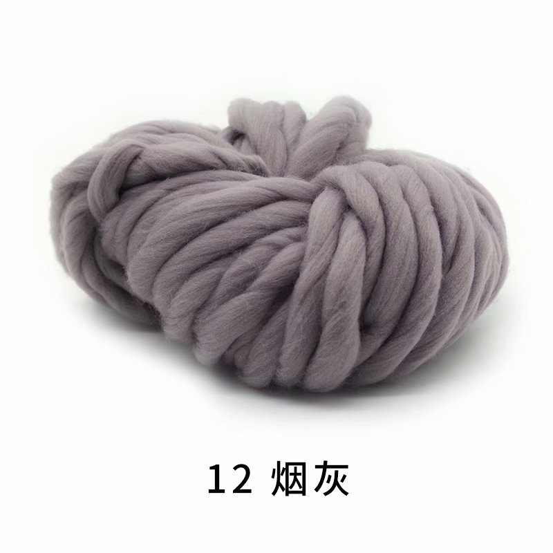 Picture of Acrylic Single-Strand Icelandic Hair, Seaweed Thread, Hand-Knitted Foot Pad, Blanket, Pet Nest, Thick Ice Strip Wool Ball