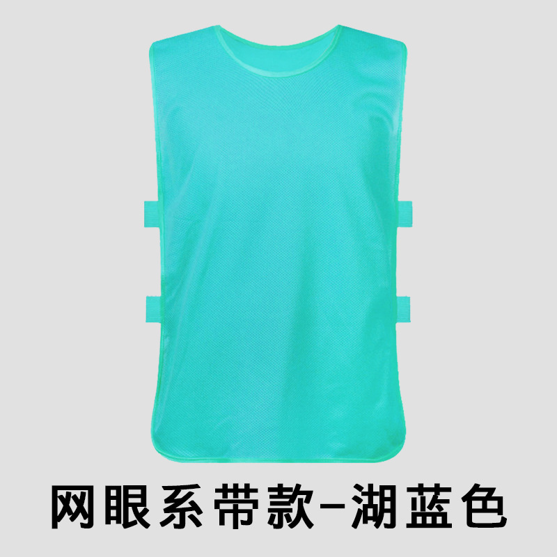 Picture of Convests Basketball Football Training Vest Children's Grouping Team Number Team Building Expansion Camouflage Vest Printed Men
