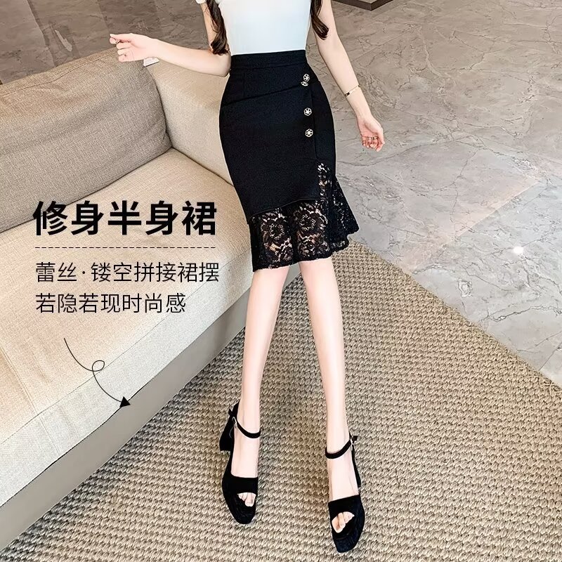 2024 Summer New Style Elegant Lace Fishtail Skirt Girls Mid-length High Waist A- shape Hip Skirt Ins