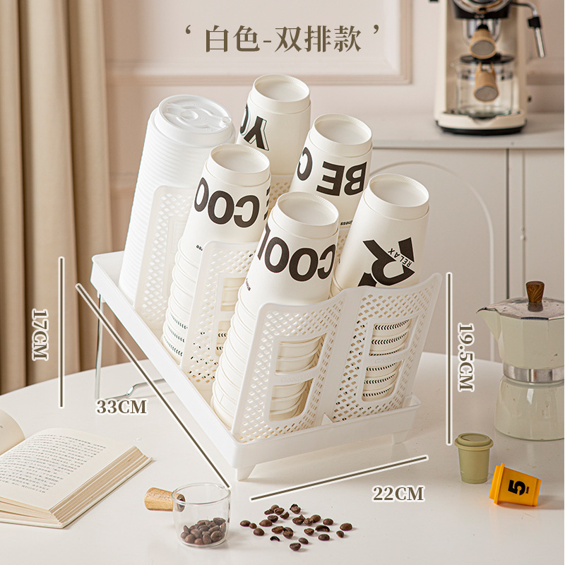 Picture of Removable multi-functional disposable paper cup holder single group double group size coffee cup storage rack