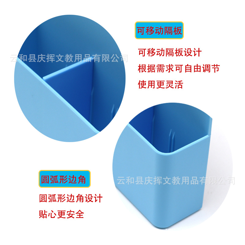 Picture of Wholesale magnetic whiteboard pen holder storage box blackboard magnetic multifunctional water soluble chalk storage box cross-border generation