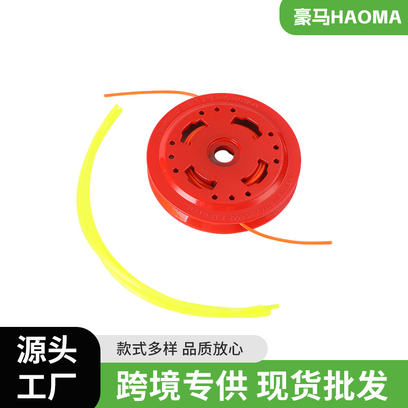 Lawn mower multifunctional weeding tray brush cutter accessories aluminum mowing tray paddy field dry land amphibious grass head
