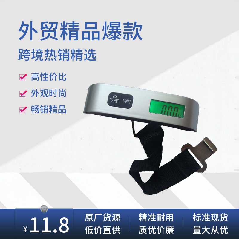 Picture of Factory Spot Digital Luggage Scale Airplane Travel Satchel Digital Scale Satchel Luggage Satchel Scale 50kg