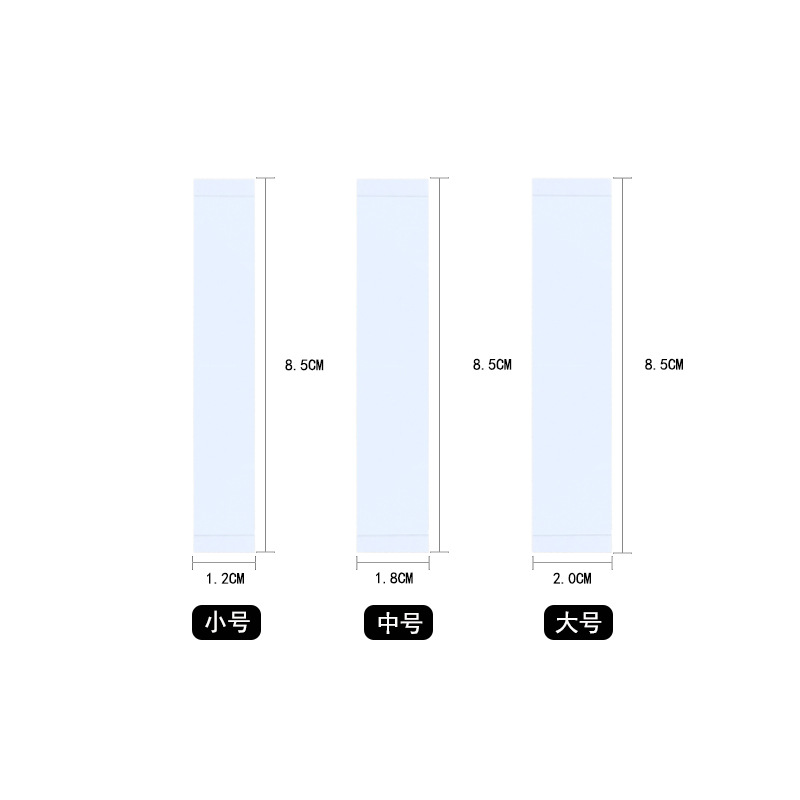 Picture of Invisible Fashion Disposable Double-sided Non-slip Chest Adhesive Shirt Shoulder Strap Adhesive Tape Low-cut Fixed Collar Anti-running Light Sticker