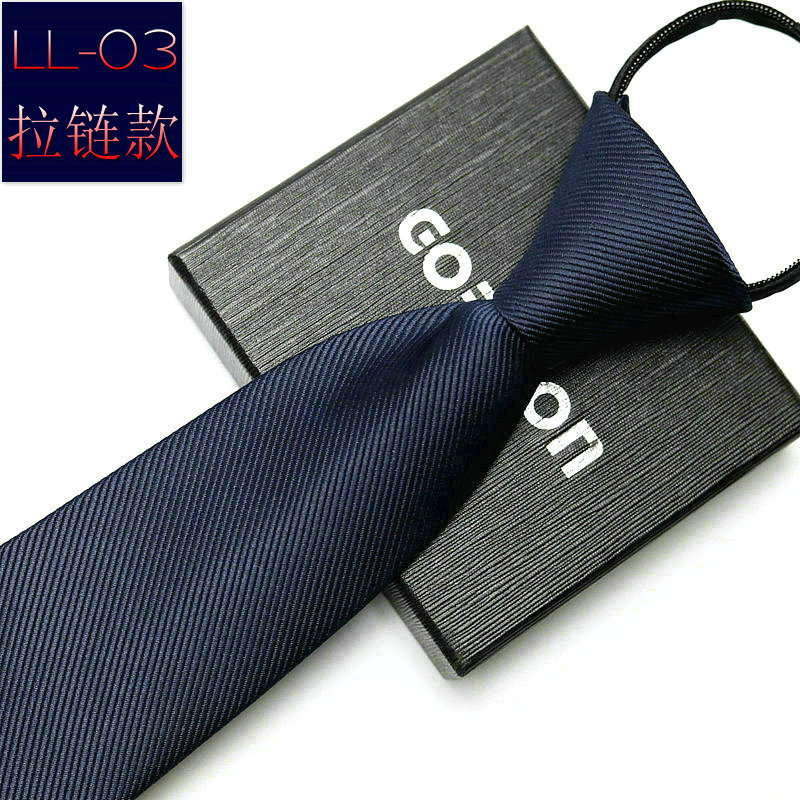 Picture of Men's business formal wear stripe free zipper wholesale lazy tie 8CM logo LOGO factory wholesale