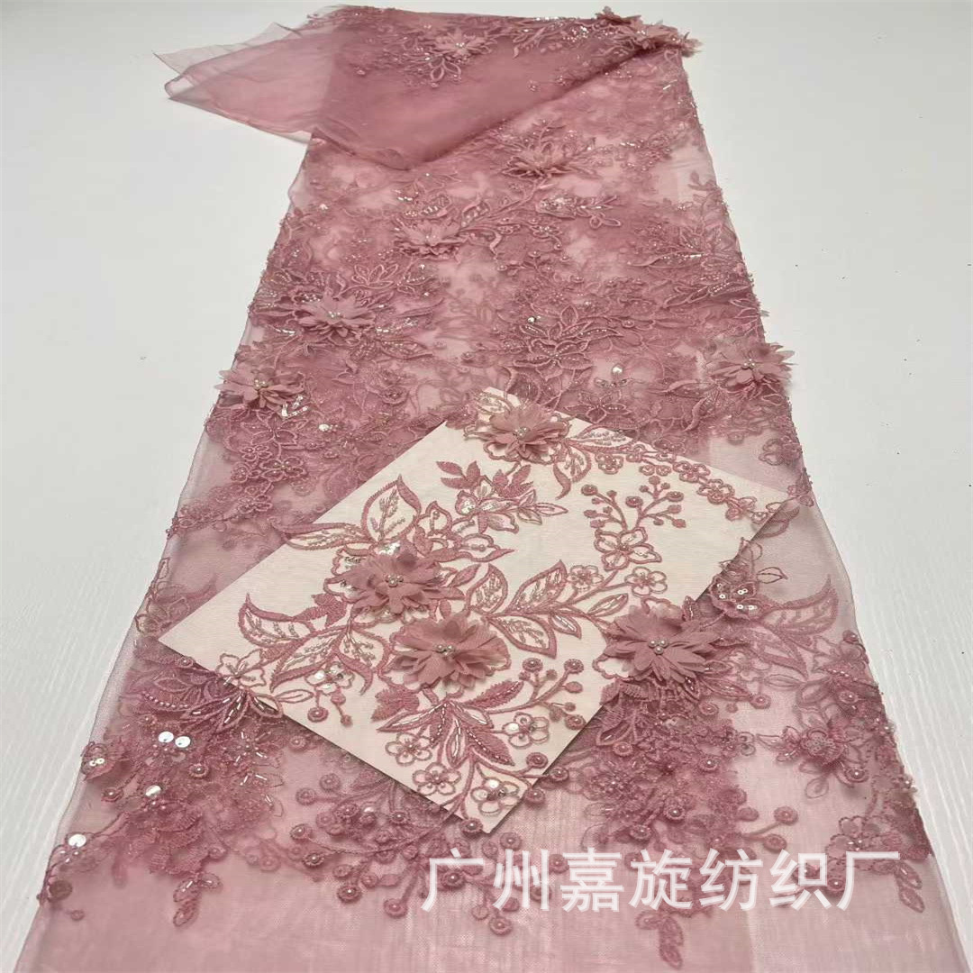 New wedding dress nail bead three-dimensional flower sequin embroidery lace fabric performance costume cheongsam embroidered cloth Beaded