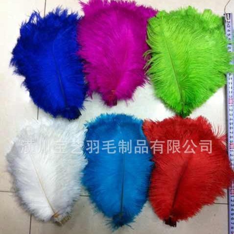 Picture of White ostrich feather 25-30cm natural ostrich feather dyed feather wedding decoration lamp ornament feather