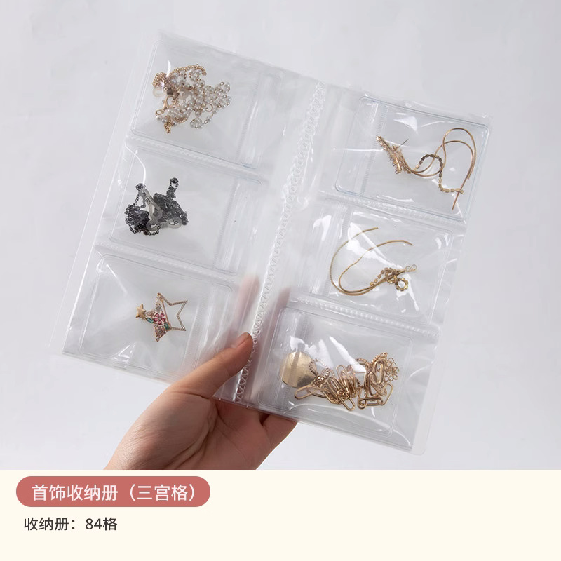 Picture of Anti-oxidation Jewelry Box Earrings Earrings Ring Sealed Bag Necklace Small Bracelet Transparent Moisture-proof Dustproof Storage Bag