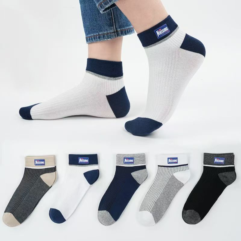 Picture of Socks women's summer thin bear boat socks ins sports men's spring and summer socks breathable with invisible socks wholesale