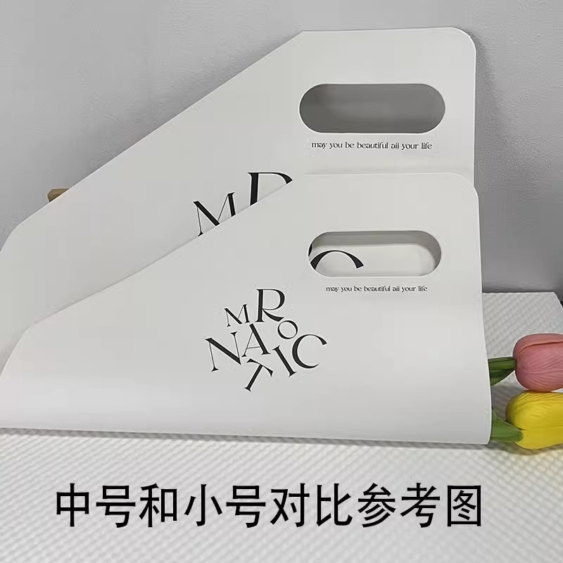 Picture of Customized original design flower bouquet flower tote bag flower bouquet tote gift bag packaging bag