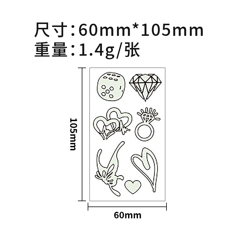 Picture of New Luminous Tattoo Sticker Nightclub Bar Music Festival Carnival Party Tattoo Sticker Note Glow Cool Face Sticker