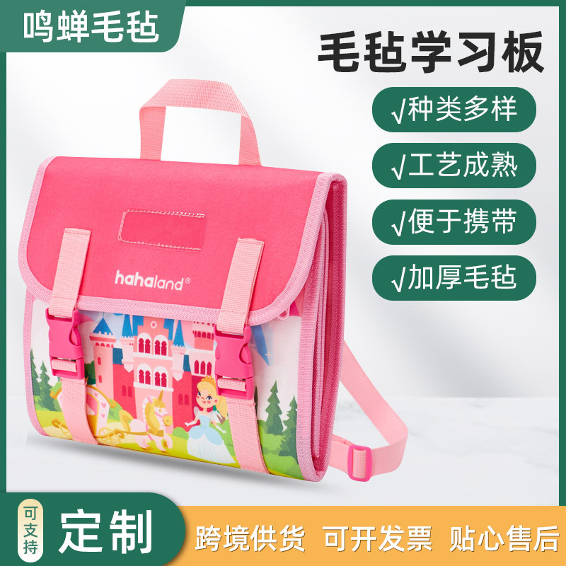 Picture of Early Education Toys Common Sense of Life Dressing Tying Shoelaces Felt Bag Baby Felt Portable Portable Busy Board in stock