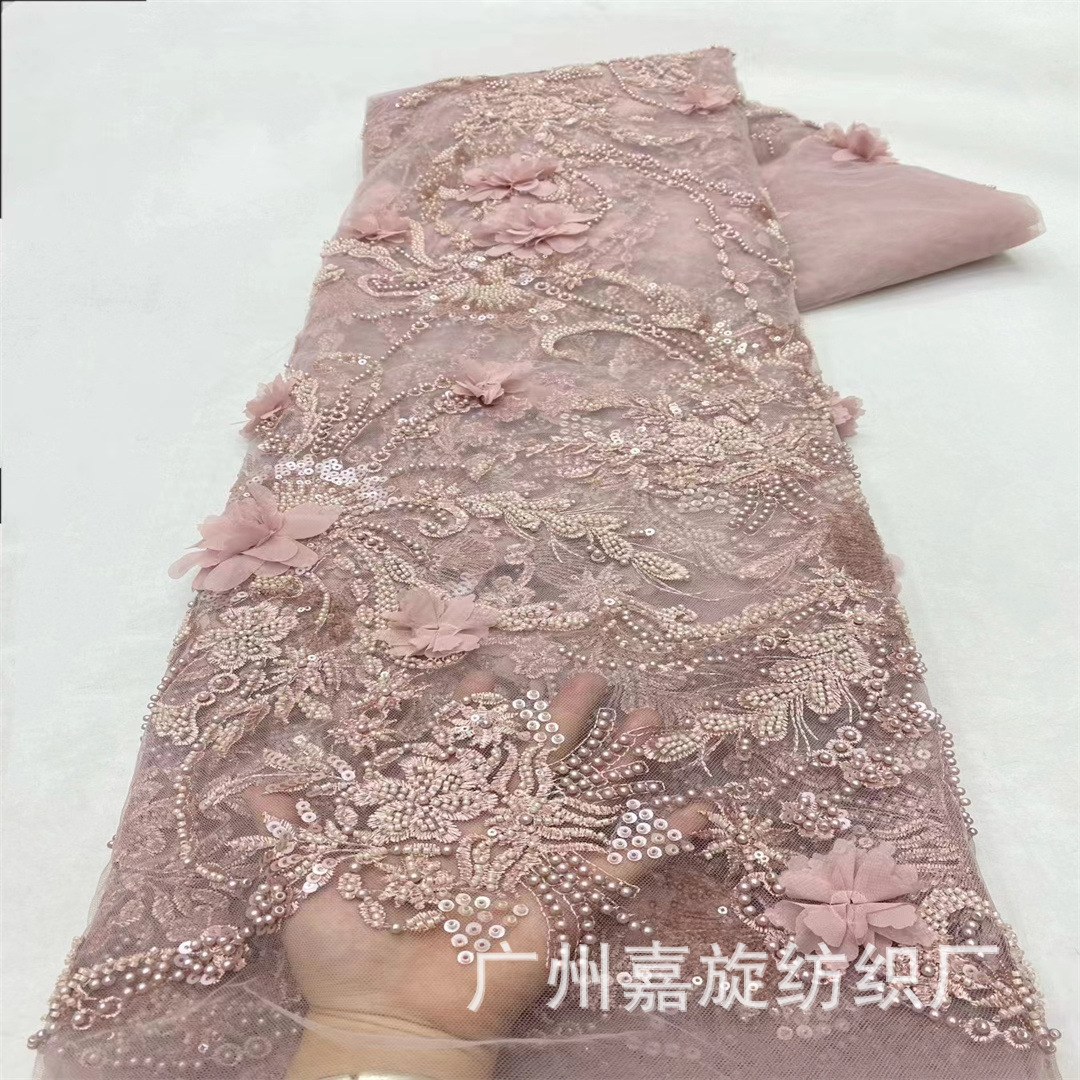 Middle East Heavy Industry Bubble Bead Embroidery Lace Fabric Lotus Root Starch Bead Tube Embroidery Plus Flowers European and American Wedding Dress Fabric