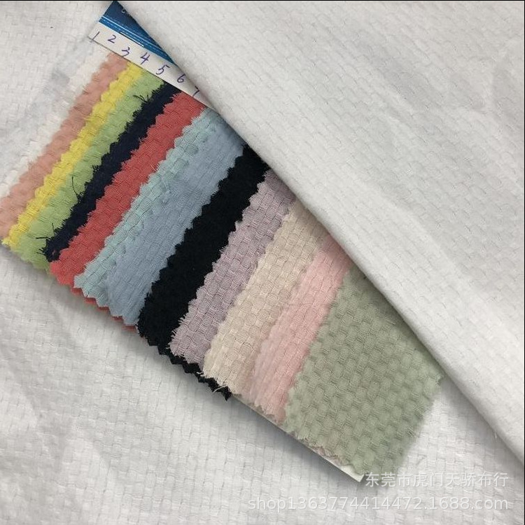Spot supply woven cotton jacquard cloth 170g thin shirt cotton baby children's clothing clothing materials