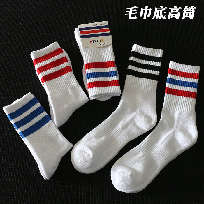 Winter Thickened Three-Bar Sports Socks Towel Bottom Mid-Height Men's Socks Basketball Socks Running Socks Terry Street Dance Socks