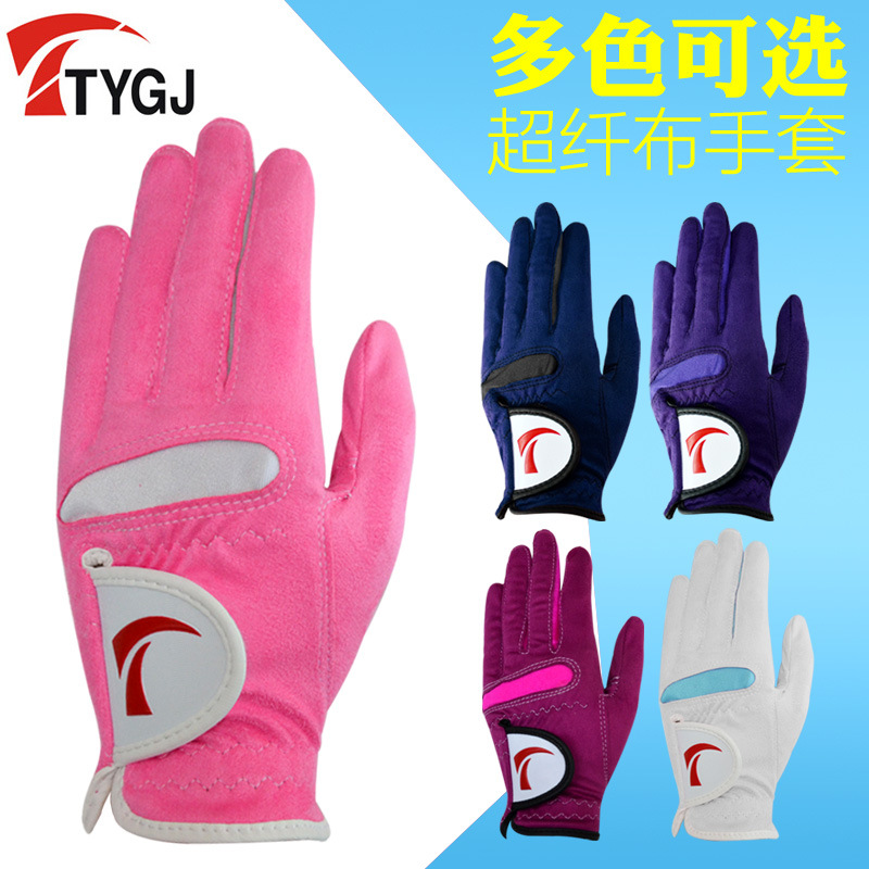 Golf gloves women's ultra-fiber cloth gloves left and right hands pink wear-resistant breathable