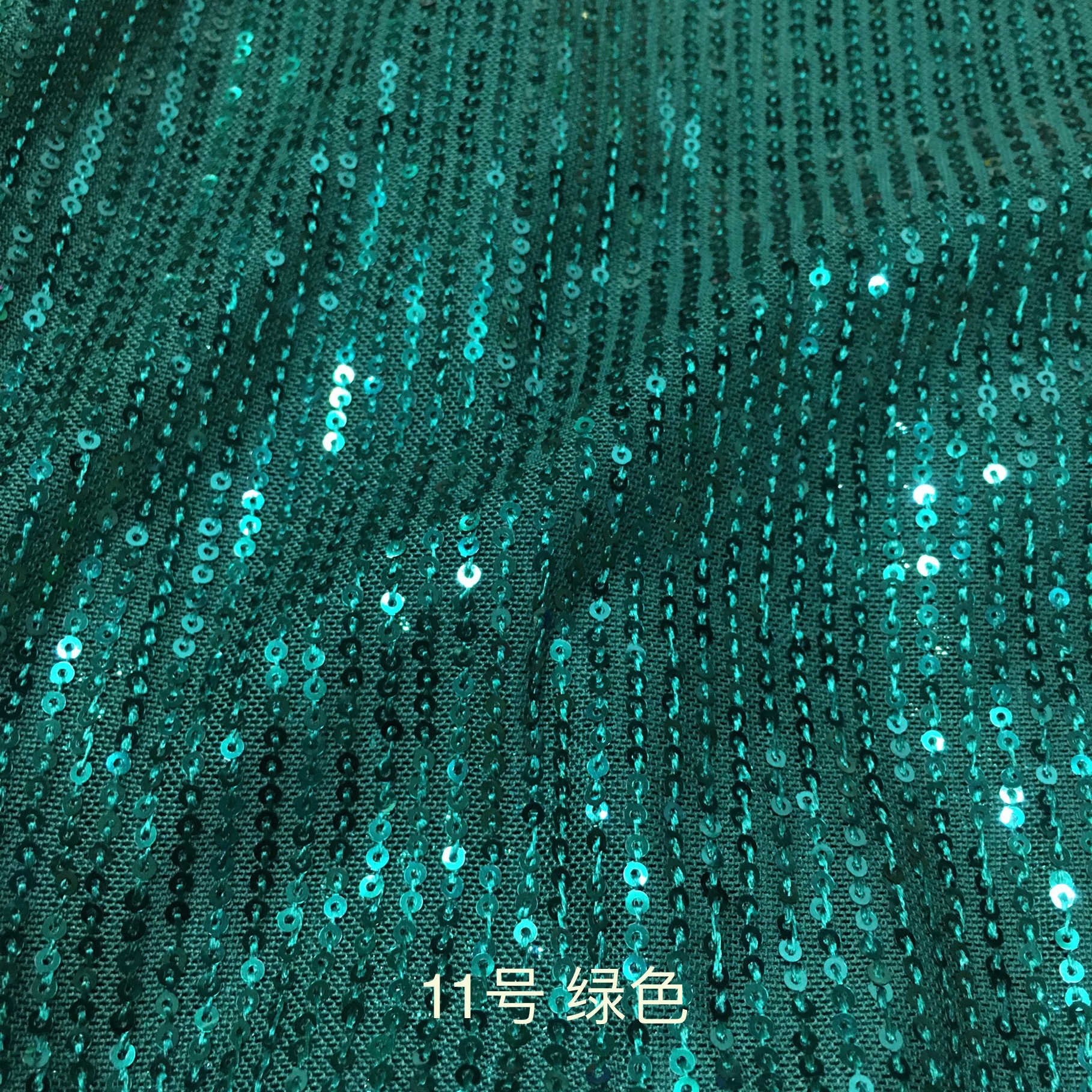 Picture of 3mm Straight Sequin Fabric Vertical Strip Stretch Mesh Bead Embroidered Cloth T-Table Dress Dress Wedding Dress Sequin Cloth
